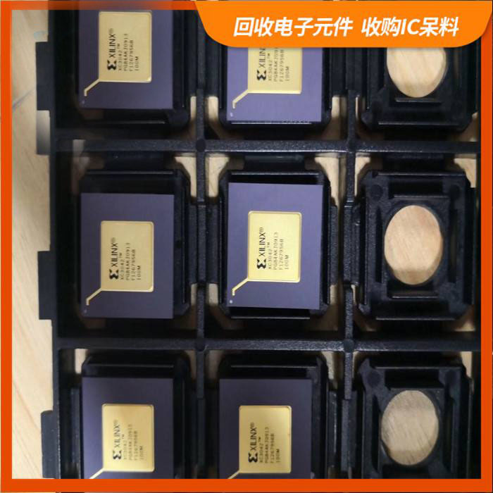 四平路街道剩余电子料回收，芯片高价回收